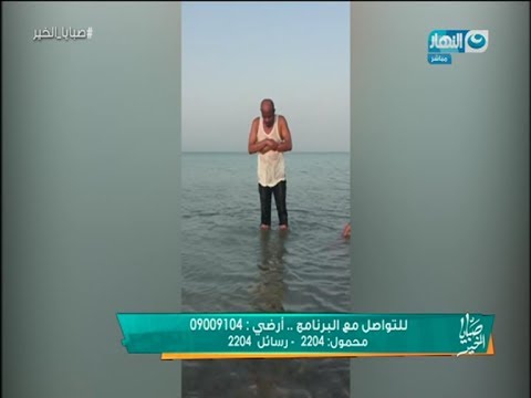 شاهد ريهام سعيد لأول مرة تعلق على طريقة صلاة أحد الأشخاص