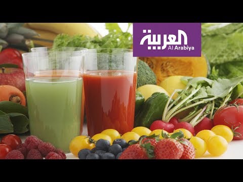 شاهد العصائر التي تحوي الفواكه والخضراوات لها فوائد كبيرة