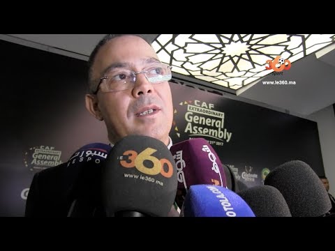 شاهد لقجع يتحدث عن منصب النائب الثالث لأحمد أحمد