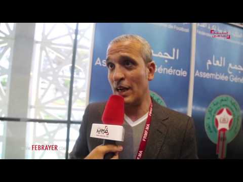 شاهد   ما قاله بودربالة عن خلافة لقجع لنفسه