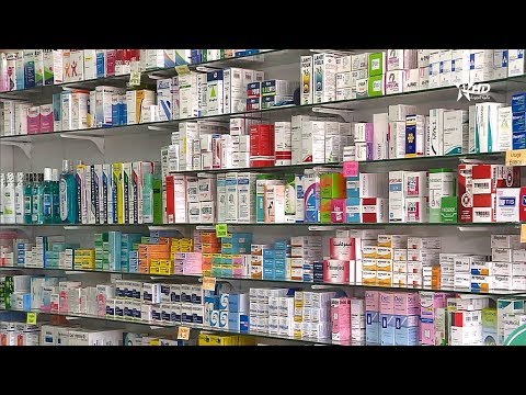 شاهد  تخفيضات مهمة على أسعار 75 دواءً جديدًا