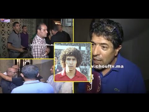 شاهد أول فيديو مؤثر من منزل الراحل عبد المجيد الظلمي