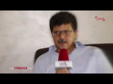 شاهد تفاصيل الانتحار والسكيزوفرينيا والامراض النفسية في المغرب