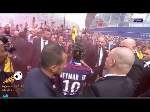 شاهد استقبال جنوني من جماهير باريس سان جيرمان لنيمار