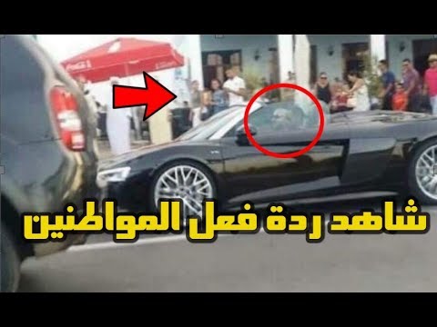 بالفيديو  العاهل المغربي يتجول بسيارته المكشوفة في شوارع المضيق