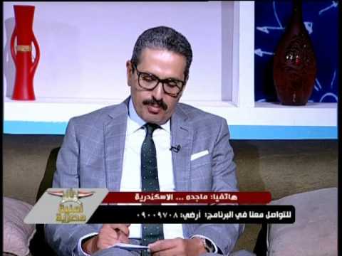 شاهد تعرف على مخاطر نوم الأطفال بجوار الأم