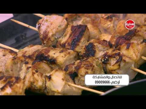 طريقة إعداد ومقادير كاساديا الخضروات