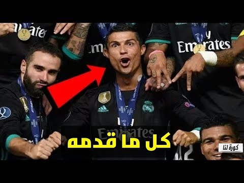 شاهد ما قدمه كريستيانو رونالدو ضد مانشستر يونايتد