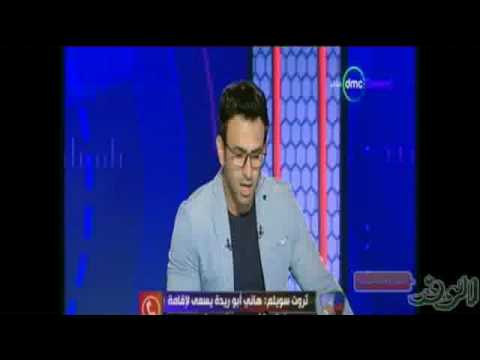 شاهد اتحاد الكرة يخطط لحضور الجماهير