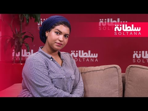 شاهد إيمان الشميطي تكشف ما قالته لها شيرين عن المغاربة