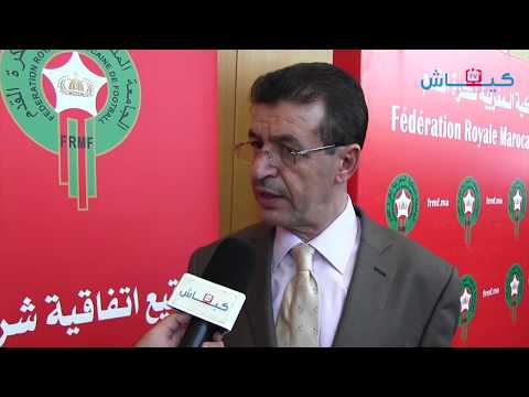 شاهد أبرون يُشيد بملاعب التدريب في المغرب