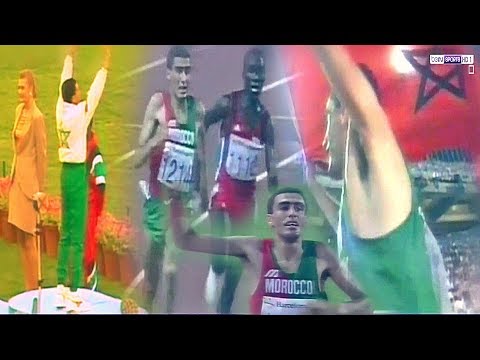 شاهد البطل الأولمبي المغربي خالد سكاح أسطورة عالمية ومحلية