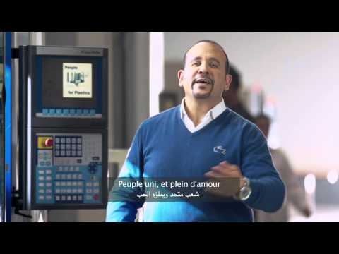 الفنان هشام عباس يغني بثلاث لغات بالفيديو