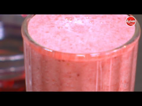 شاهد طريقة إعداد كوكتيل فراولة بالأناناس