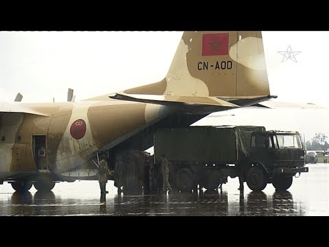 شاهد لحظة وصول المساعدات الإنسانية المغربية إلى سيراليون