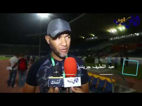 المدرب جريندو يطلب من لاعبي الدشيرة القوة أمام الرجاء