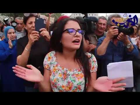 وقفة احتجاجية ضد جريمة الاغتصاب الجماعي في حافلة الدارالبيضاء