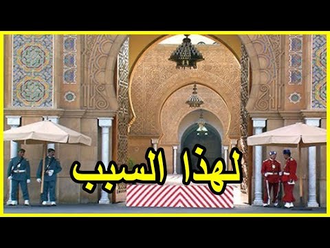 بالفيديو  المطبعة الملكية المغربية تمنح العاملين تعويضًا عن الساعات الإضافية