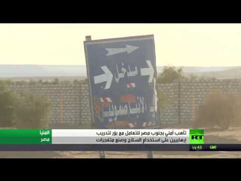 شاهد تأهب أمني في محافظات صعيد مصر