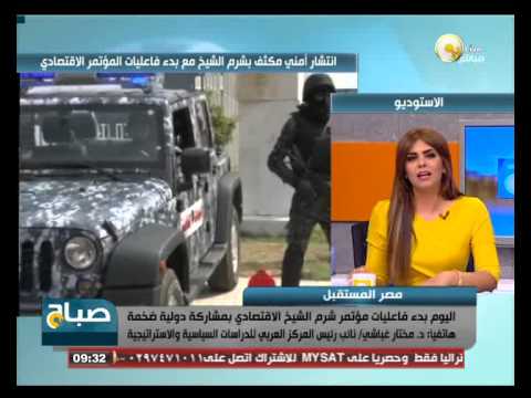 شاهد ملك البحرين يؤكد أن مصر تدعمنا منذ عشرينيات القرن الماضي