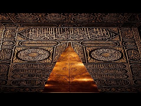 بالفيديو باب الكعبة الذي ينتظر الكسوة الجديدة