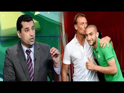 شاهد  تعليق محلل bein sports على أداء حكيم زياش