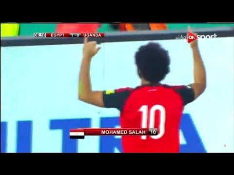 شاهد الهدف الأول لمنتخب مصر في مرمى أوغندا