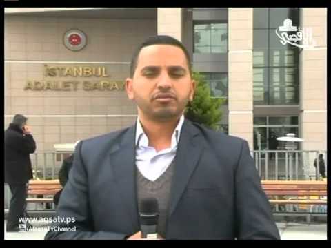 تركيا تُناضل لعودة حقوق شهداء اسطول الحرية