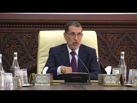 رئيس الحكومة المغربية يتمنى للملك الشفاء العاجل