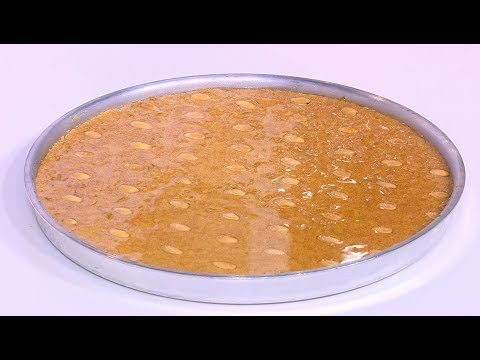 شاهد طريقة إعداد ومقادير الهريسة