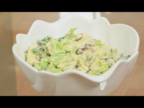 شاهد طريقة إعداد ومقادير سلطة فاصوليا بالزبادي