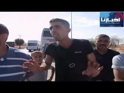 إيقاف حافلتين للنَّقل الدوليِّ في المغرب