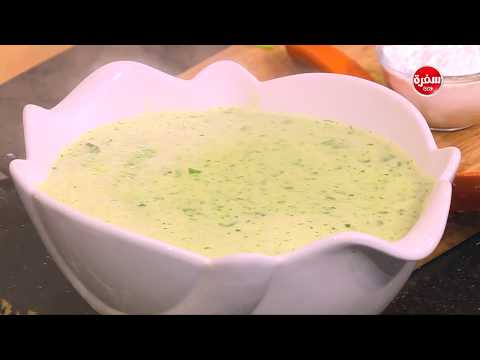 شاهد طريقة إعداد ومقادير شوربة الذرة والسبانخ