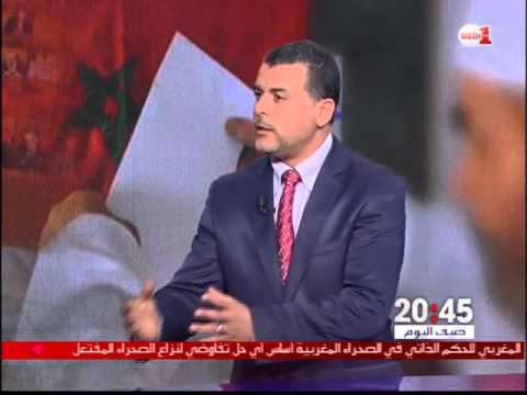 الداخلية حريصة على توفير الضمانات لإنجاح الاستحقاقات الانتخابية