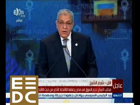 شاهد كلمة محلب أثناء اليوم الثاني من المؤتمر الاقتصادي