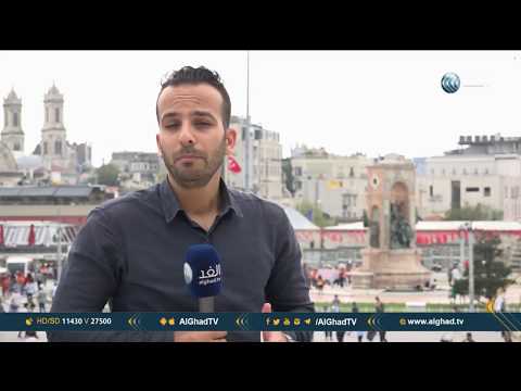 شاهد تركيا تطالب حكومة كردستان بإلغاء استفتاء الانفصال عن العراق