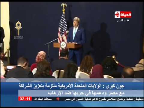 جون كيرى يؤكد اقتراب صدور قرار بتفعيل الاقتصاد مع مصر