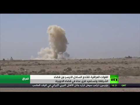 شاهد القوات العراقية تستعيد عنة في غربي الأنبار