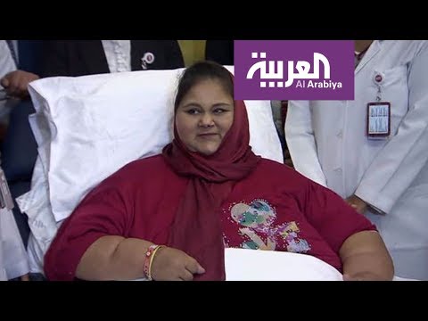 رحيل أسمن امرأة في العالم خلال رحلة علاجية في أبو ظبي