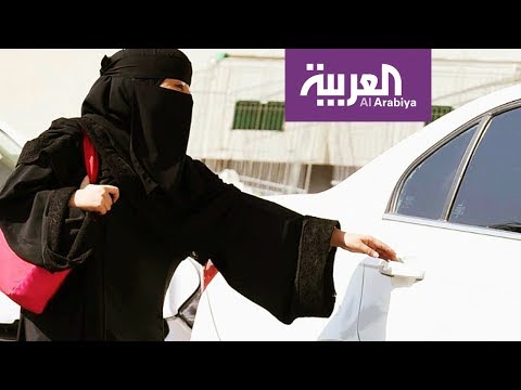 تفاصيل قرار قيادة المرأة للسيارة في السعودية