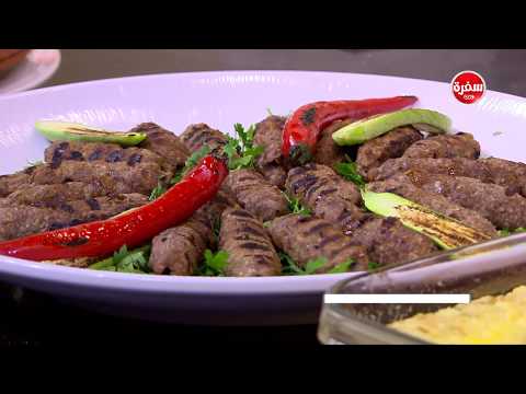 طريقة عمل كفتة بالحمص على الفحم