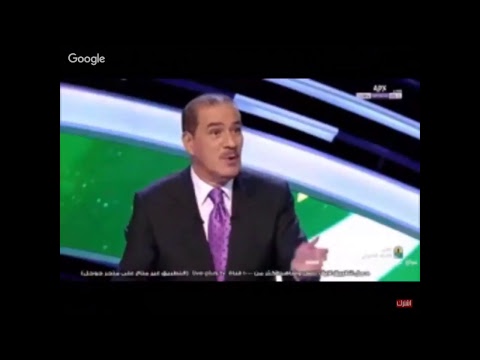 بث مباشر لمباراة النجم الساحلي التونسي والأهلي المصري