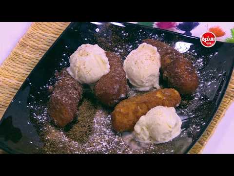 طريقة إعداد موز مقلي بالايس كريم