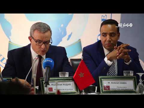 شاهد أوجار يتحدث عن استقلالية السلطة القضائية