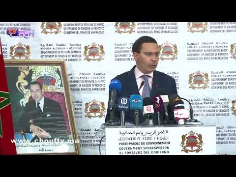 شاهد توفير 25 مليون فرصة عمل في المغرب