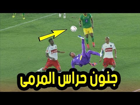 شاهد أفضل 10 أهداف سجّلها حراس المرمى