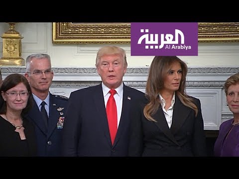 ترامب يتهم إيران بانتهاك روح الاتفاق النووي