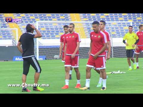 شاهد كواليس آخر حصة تدريبية للمنتخب المغربي قبل مباراة الغابون