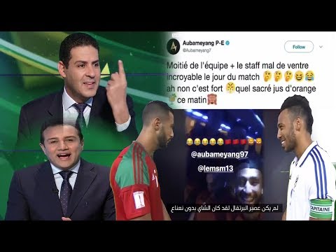 شاهد تعليق محللي بي إن سبورت على تدوينة عصير البرتقال