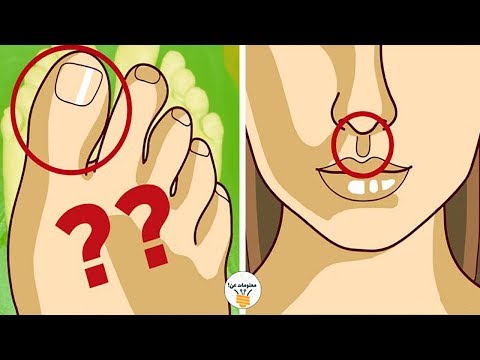 شاهد 7 أسرار لا تعرفها عن بعض الأجزاء الأساسية في جسم الإنسان